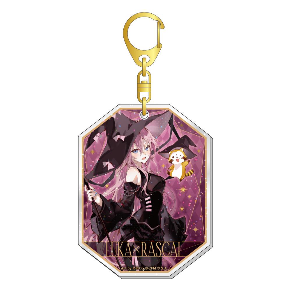 Vocaloid: Luka x Rascal Acrylic Key Chain