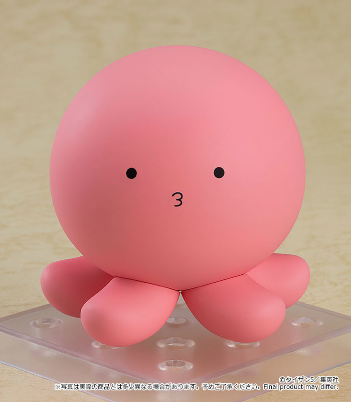 Takopi's Original Sin: 2021 Takopi Nendoroid