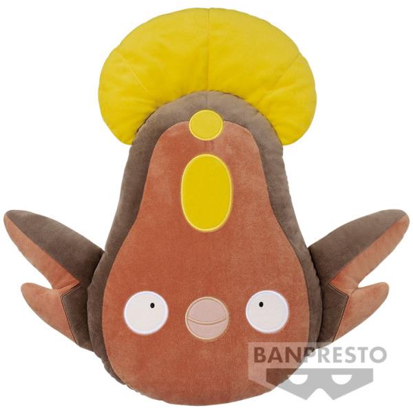 Pokemon: Stunfisk Plush Cushion