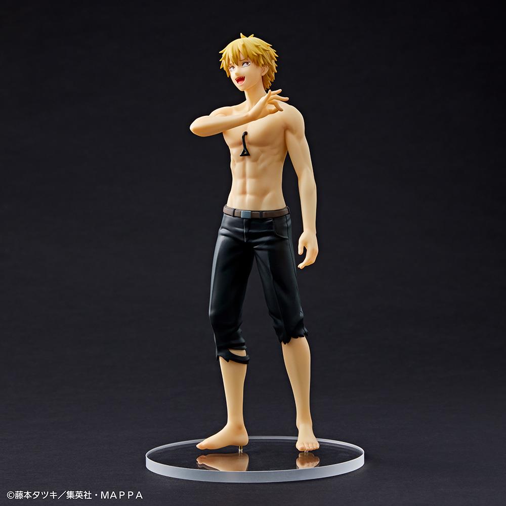 Chainsaw Man: Denji Prize Figure