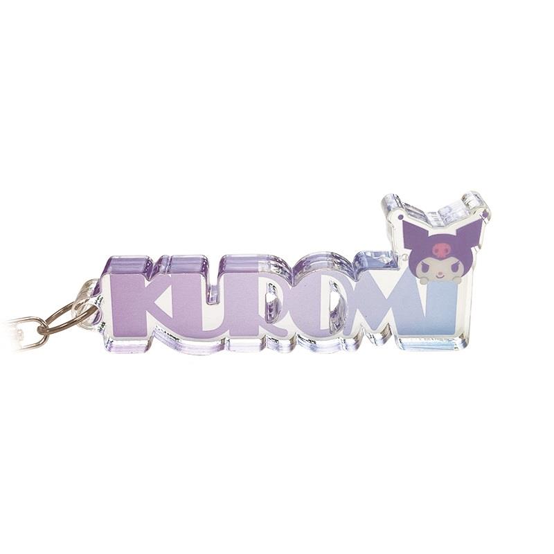 Sanrio: Kuromi Name Block Acrylic Key Chain