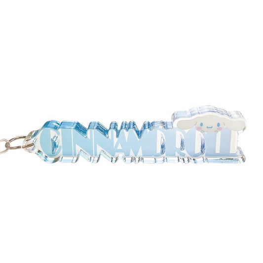 Sanrio: Cinnamoroll Name Block Acrylic Key Chain