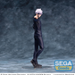 Jujutsu Kaisen: Gojo Strong Duo Luminasta Prize Figure