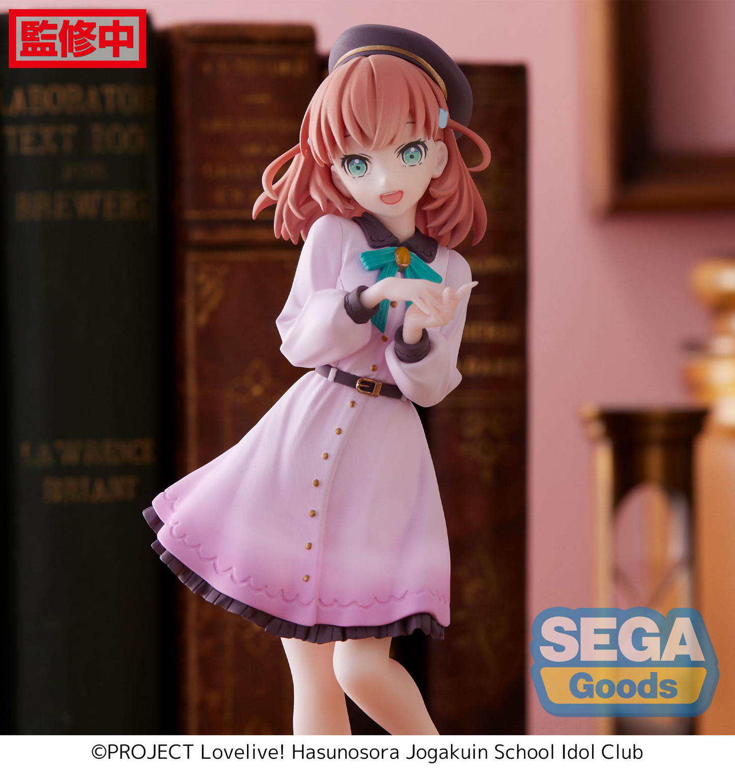 Love Live! Hasu no Sora Jogakuin School Idol Club: Kaho Hinoshita Desktop x Decorate Prize Figure