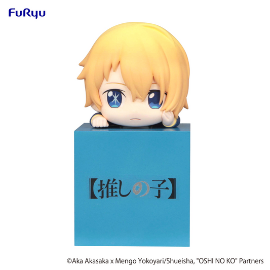 Oshi no Ko: Aqua Hikkake Prize Figure