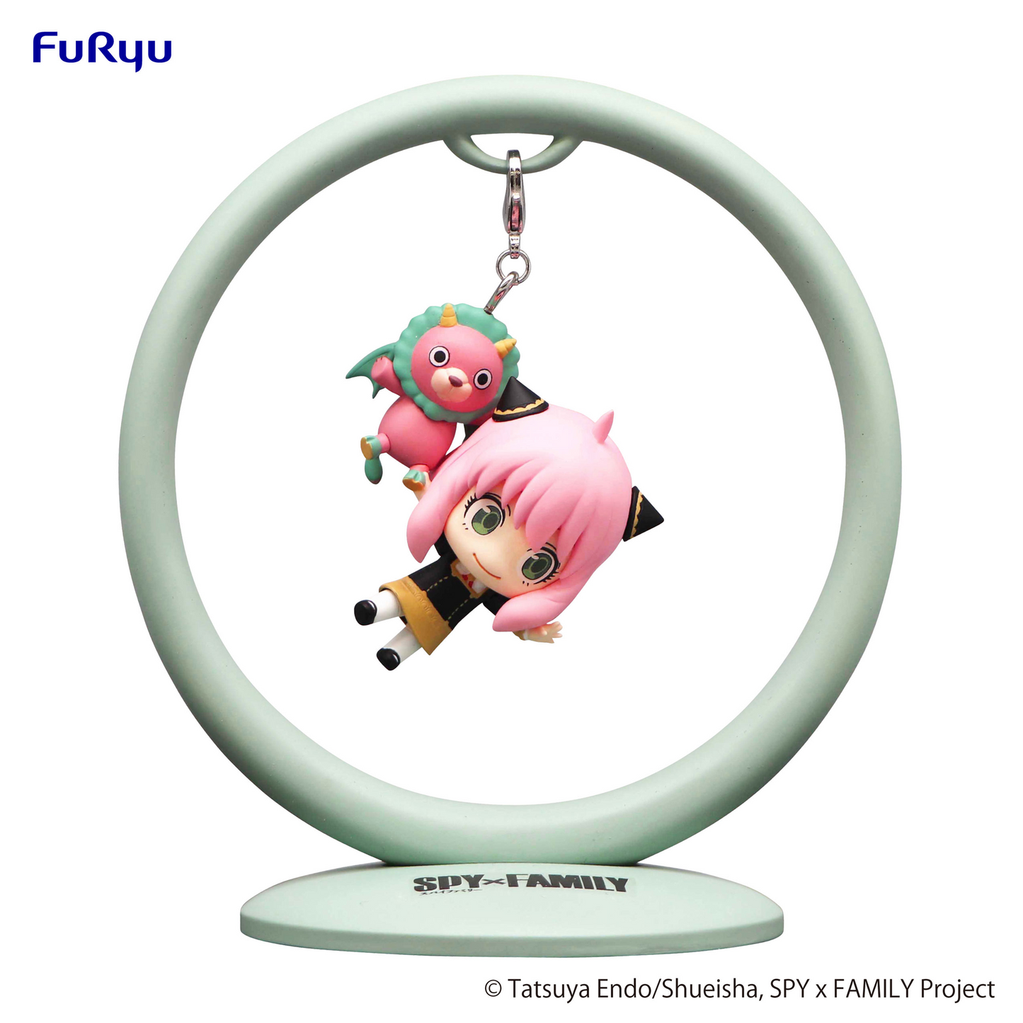 Spy x Family: Anya -Trapeze- Prize Figure