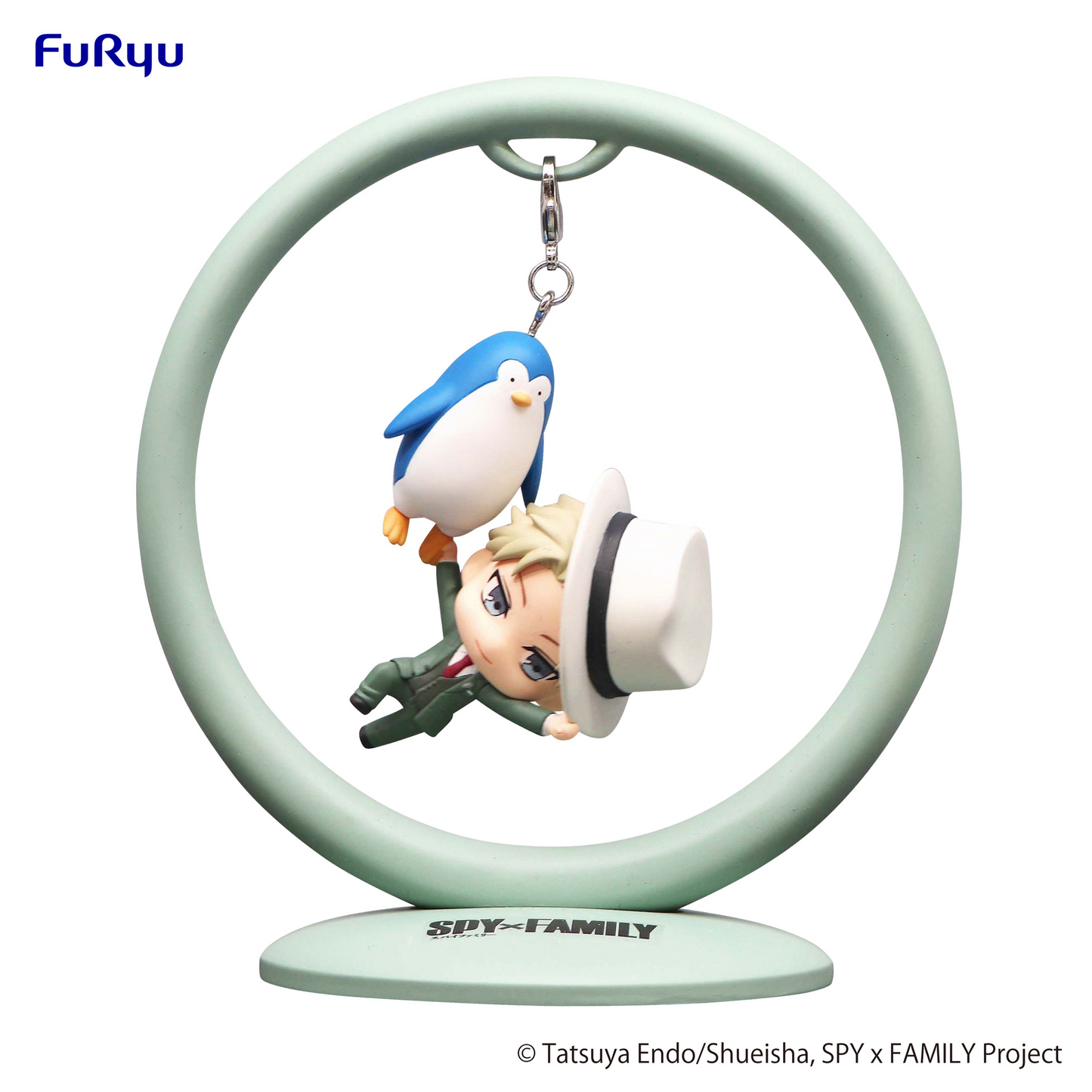 Spy x Family: Loid -Trapeze- Prize Figure