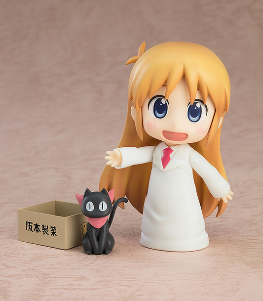 Nichijou: 2143 Hakase: Keiichi Arawi Ver. Nendoroid