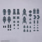 30 Minutes Missions: Option Parts Set 15 (Multi Vernier/Multi-Joint) 1/144 Scale Model Option Pack