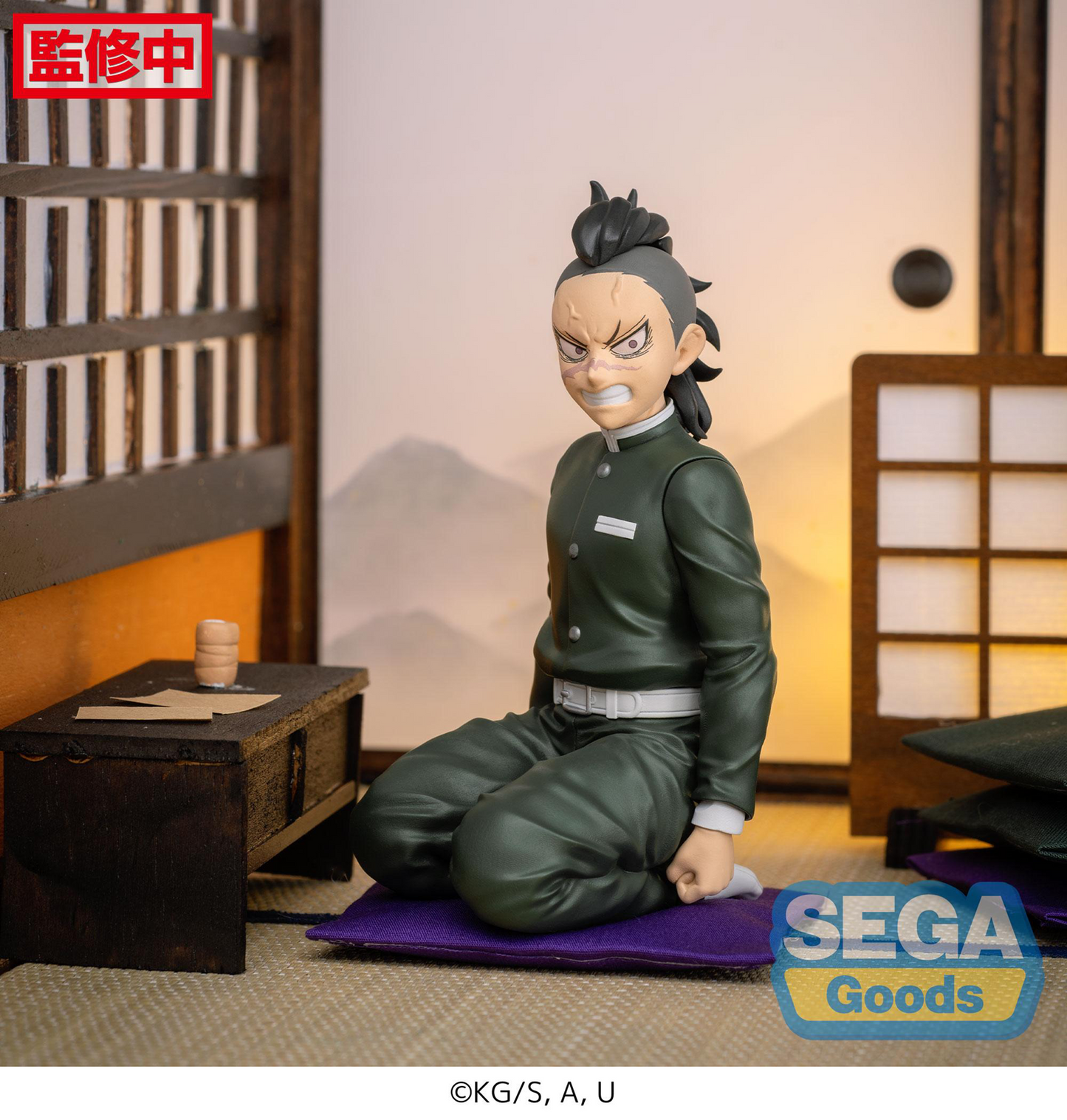 Demon Slayer: Genya -Swordsmith Village Arc- Perching Prize Figure