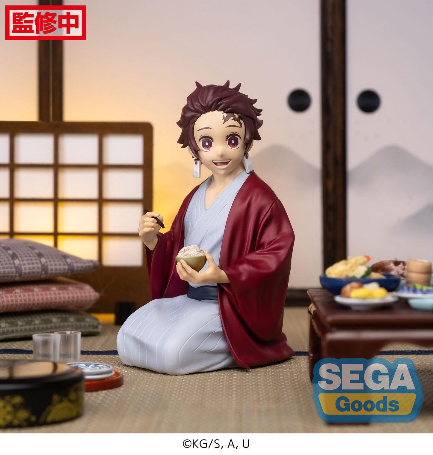 Demon Slayer: Tanjiro -Swordsmith Village Arc- Perching Prize Figure