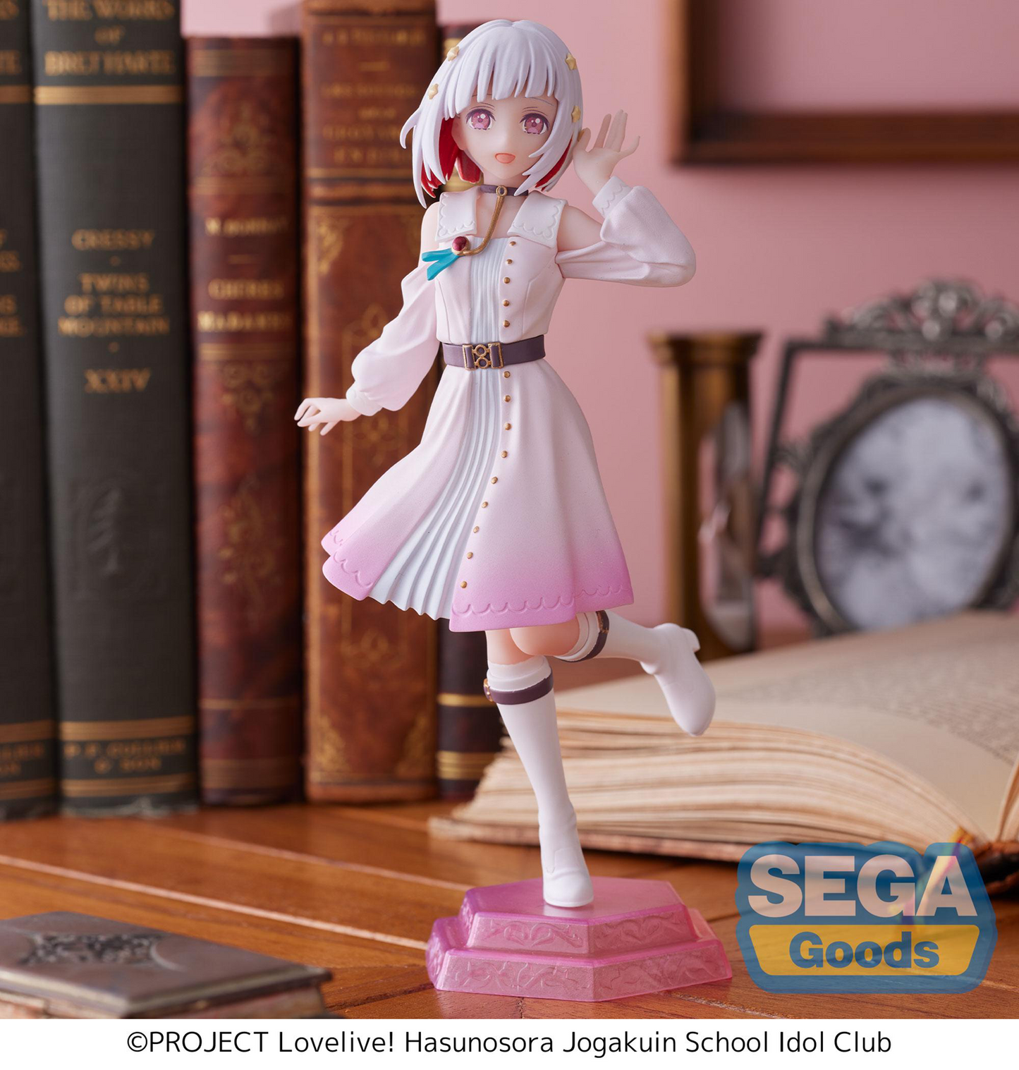 Love Live! Hasu no Sora Jogakuin School Idol Club: Tsuzuri Yugiri Desktop x Decorate Prize Figure
