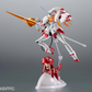 Darling in the Franxx: 5th Anniversary Set Robot Spirits Strelizia & Zero Two S.H. Figuarts