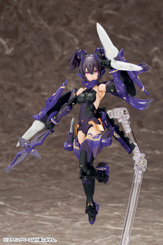 Megami Device: Asra Ninja [Shadow Edition] Model Kit