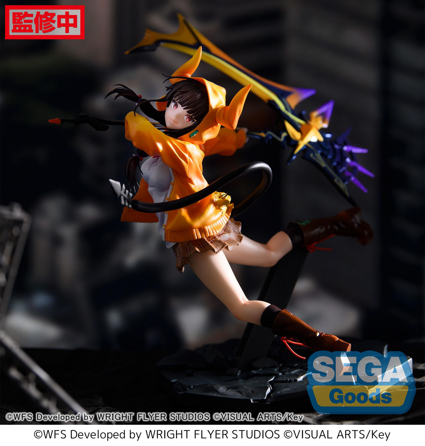 Heaven Burns Red: Karen Asakura -Guren Gekka no Killrazor- Luminasta Prize Figure