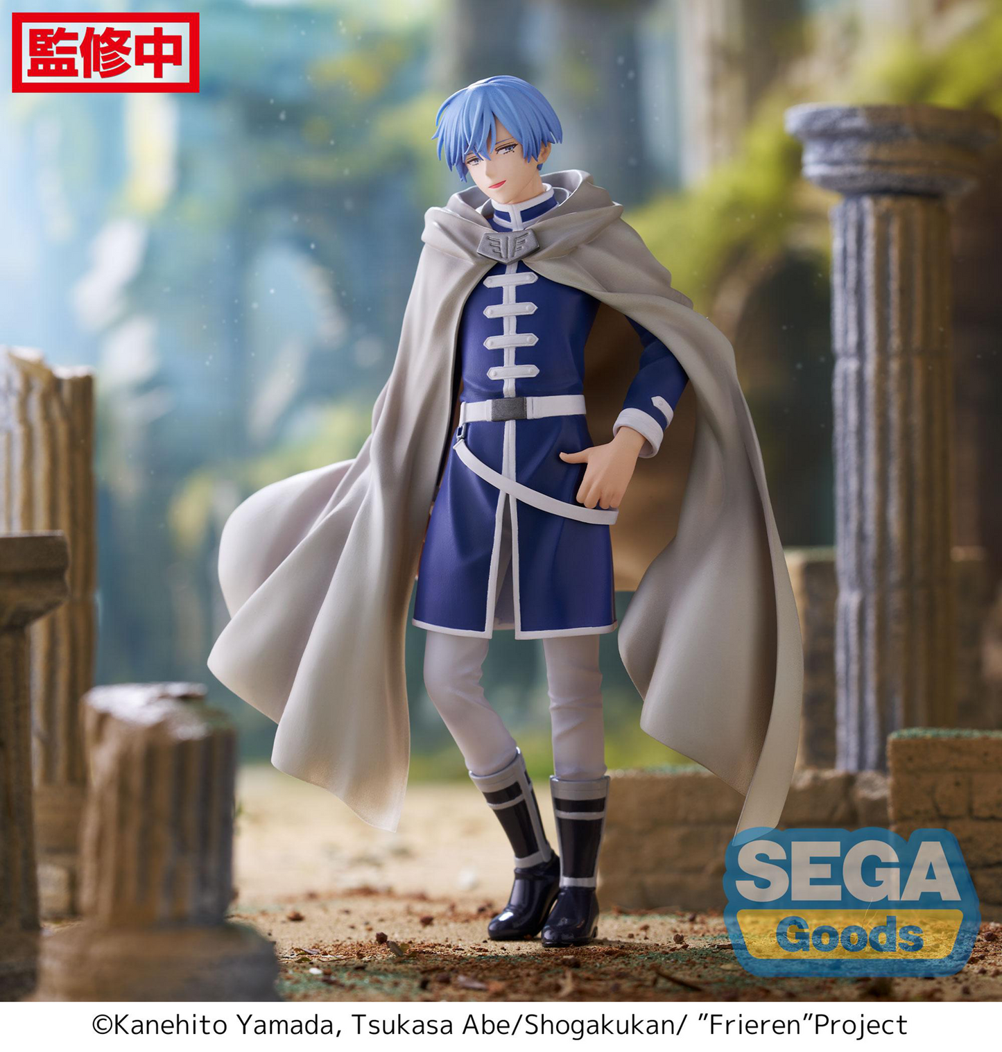 Frieren: Himmel Desktop X Decorate Prize Figure
