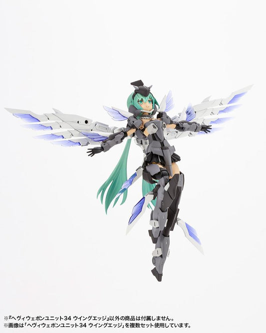 Heavy Weapon Unit: Wing Edge Model Kit Option Pack