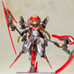 Frame Arms Girl: Hresvelgr=Invert Model Kit