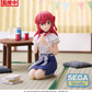 Bocchi the Rock!: Ikuyo Kita Perching Prize Figure