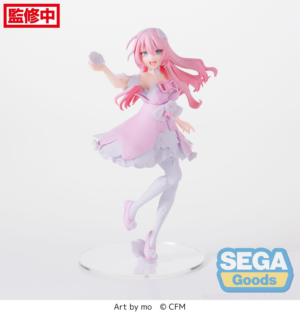 Vocaloid: Megurine Luka Luminasta Prize Figure