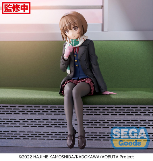 Rascal Does Not Dream of a Sister Venturing Out: Kaede PM Perching Prize Figure