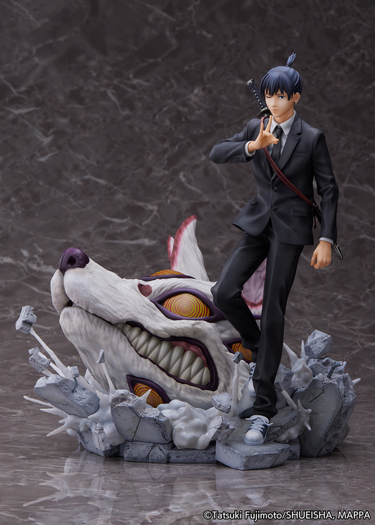 Chainsaw Man: Aki Hayakawa Fox Devil 1/7 Scale Figurine