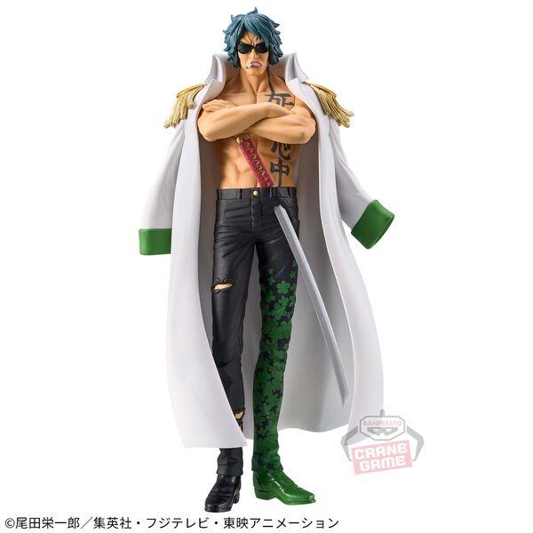 Description
One Piece: Aramaki ~The Grandline Series~ Extra Prize Figure