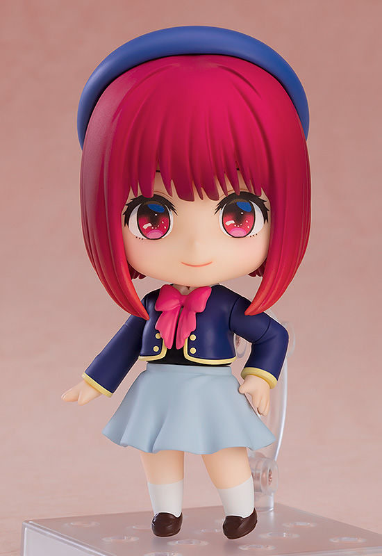 Oshi no Ko: 2273 Kana Arima Nendoroid