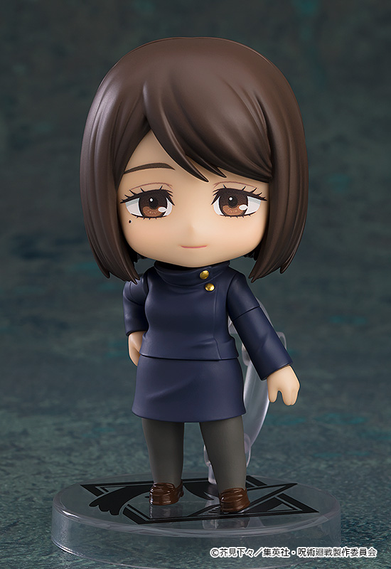 Jujutsu Kaisen: 2305 Shoko Ieri: Tokyo Jujutsu High School Ver. Nendoroid