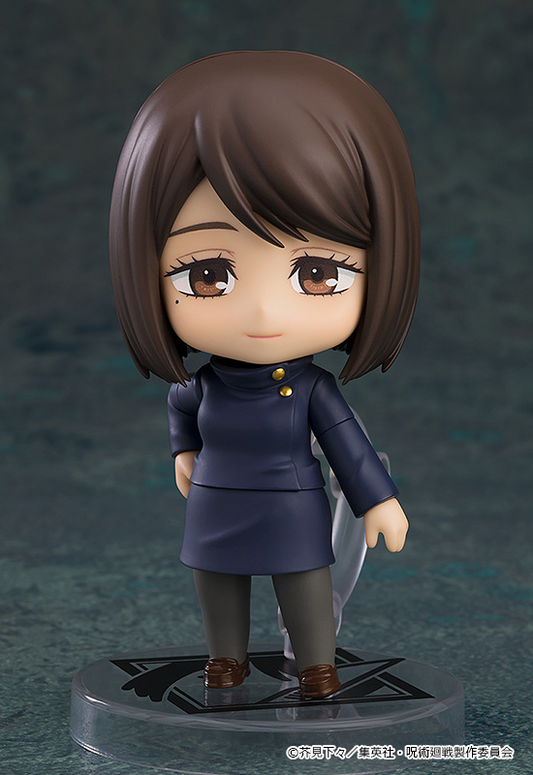 Jujutsu Kaisen: 2305 Shoko Ieri: Tokyo Jujutsu High School Ver. Nendoroid