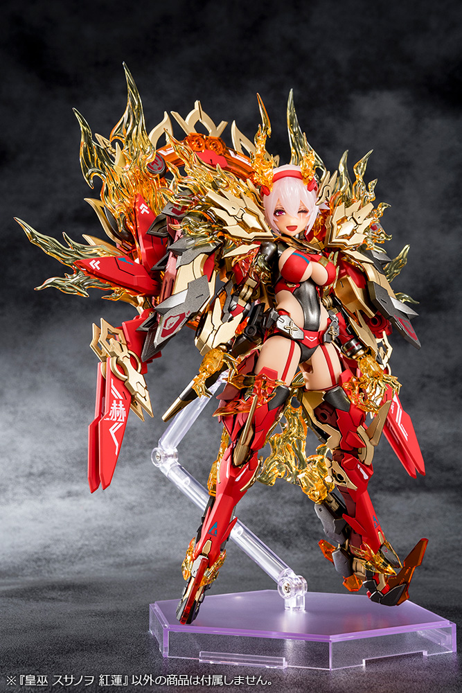 Megami Device: AUV Susanowo Guren Model Kit