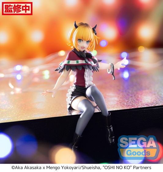 Oshi no Ko: MEMcho PM Perching Prize Figure