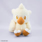 Final Fantasy: Corduroy Chocobo Plush