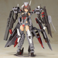 Frame Arms Girl: Kongo Destroyer Ver. Model Kit