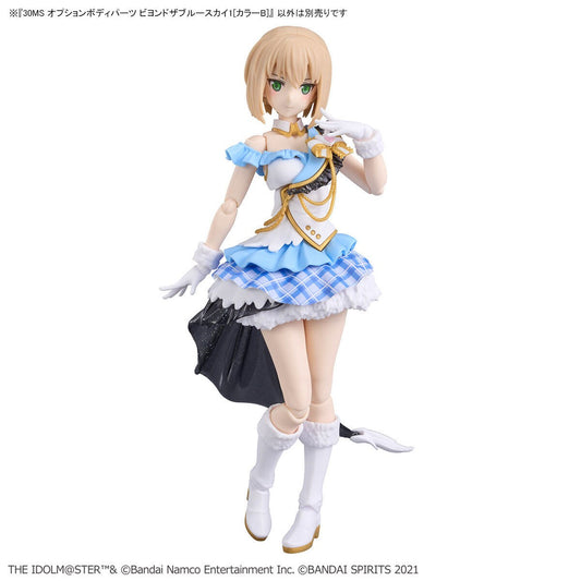 30 Minutes Sisters x Idolm@ster: Beyond the Blue Sky 1 (Colour B) Model Option Pack