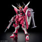 Gundam: Infinite Gundam Type II HG Model