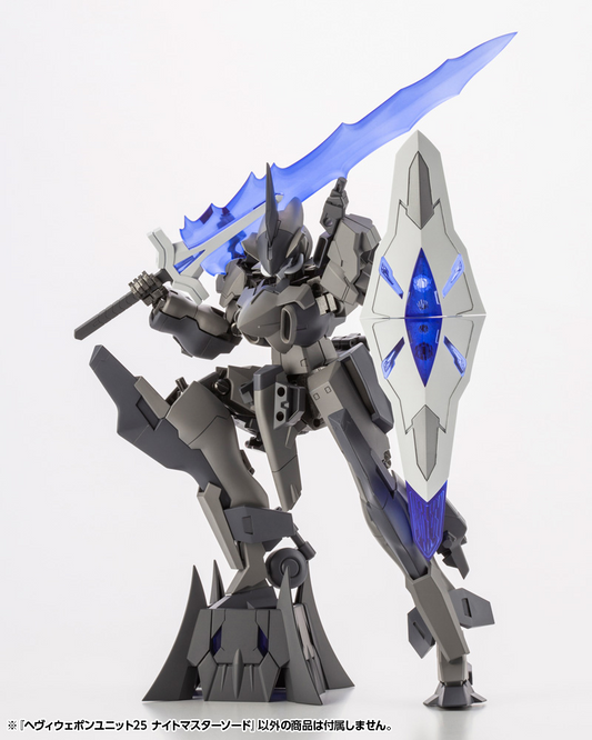 Heavy Weapon Unit: Knight Master Sword Model Kit Option Pack