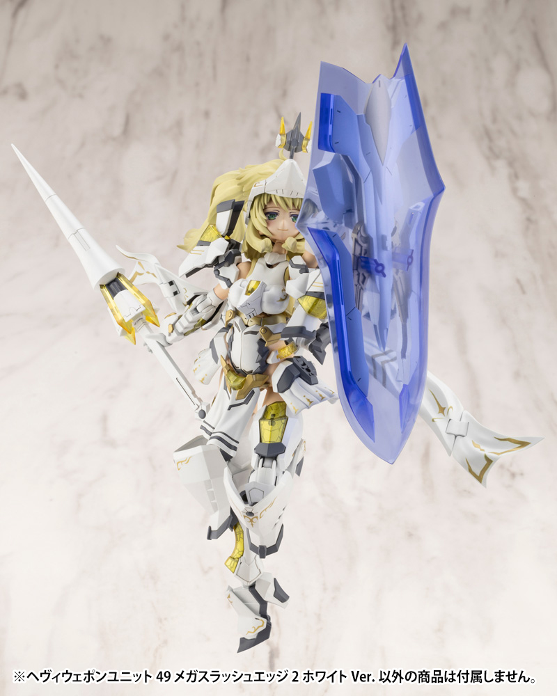 Heavy Weapon Unit: Slash Edge 2 [WHITE] Model Kit Option Pack