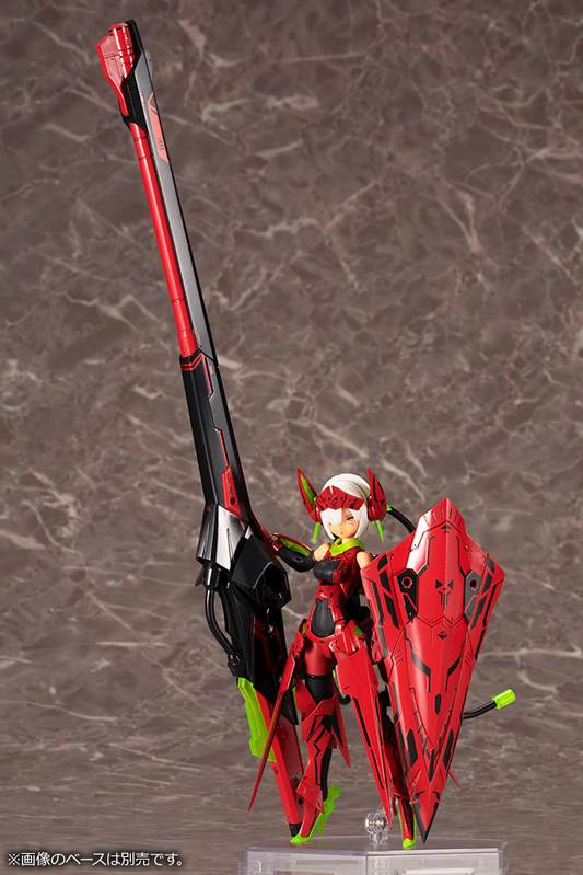 Megami Device: Bullet Knights Launcher [Hell Blaze] Model Kit