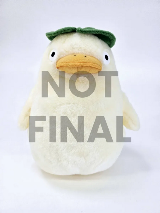 Spirited Away: Ootori-sama (M) Beanbag Plush