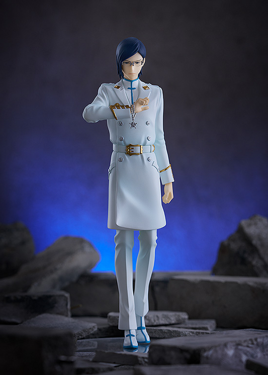 Bleach: Uryu Ishida POP UP PARADE Figurine