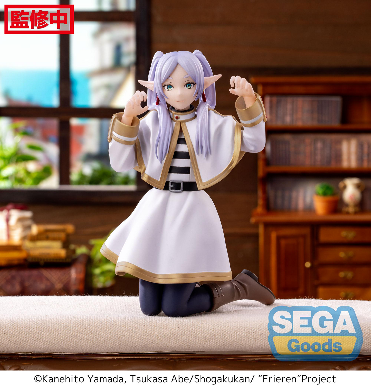 Frieren: Beyond Journey's End: Frieren PM Perching Prize Figure