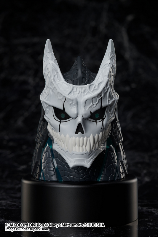 Kaiju No. 8: Kaiju No. 8 Luminous Head Prize Figure