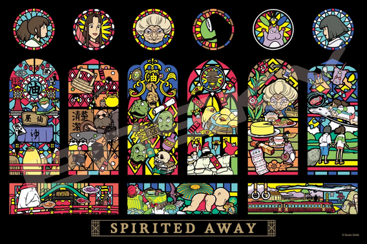 Spirited Away: 1000-AC017 Spirited Away Artcrystal Jigsaw Puzzle