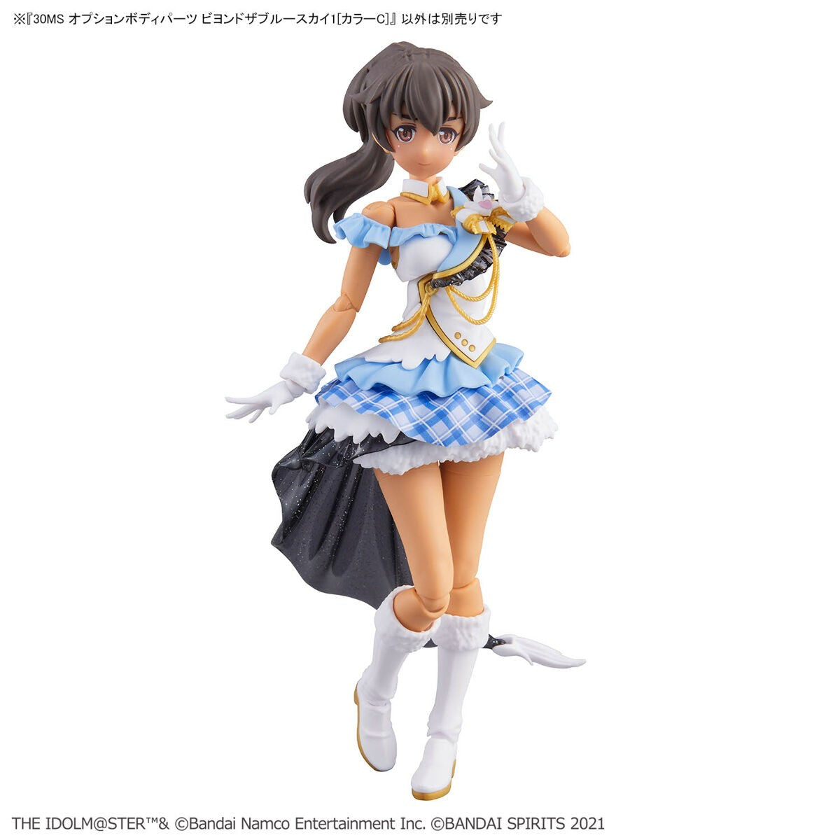 30 Minutes Sisters x Idolm@ster: Beyond the Blue Sky 1 (Colour C) Model Option Pack