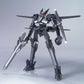 Gundam: Over Flag HG Model