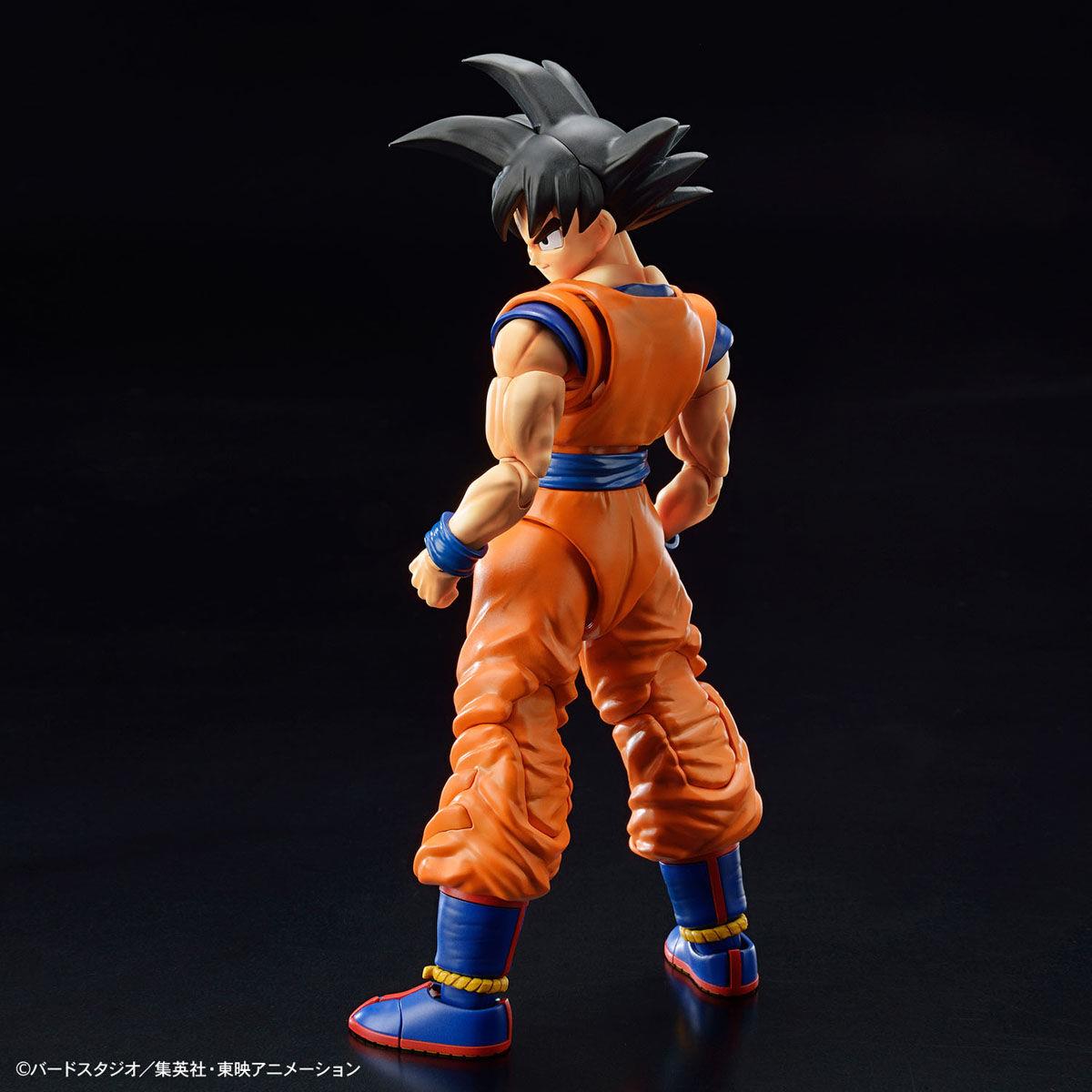 Dragon Ball Super: Ultra Instinct Goku Figure-Rise Standard Model