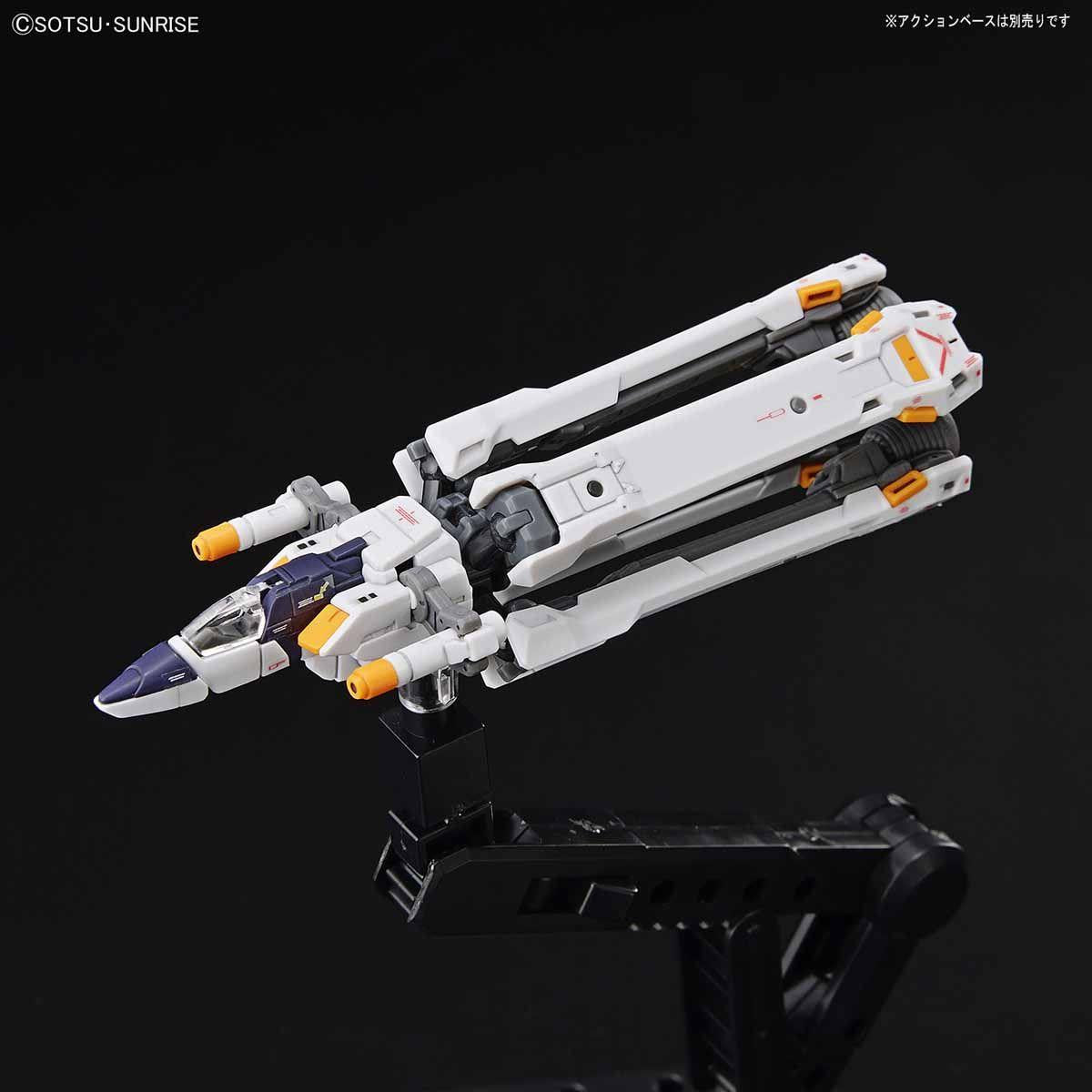 Gundam: Crossbone Gundam X1 RG Model