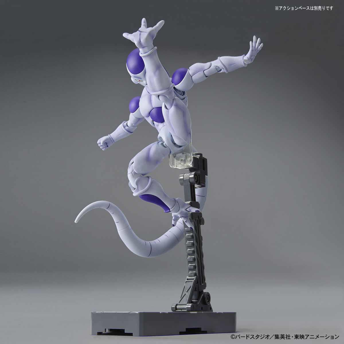 Dragon Ball Z: Final Form Frieza Figure-rise Standard Model