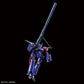 L-Gaim: A-Class Heavy Metal Set HG Model